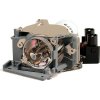 Lampa pre projektor Casio XJ-S58 (YL-5B) varianta: Originálna lampa bez modulu