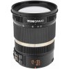 Yongnuo YN 12-35mm f/2.8-4.0 lens for Micro 4/3