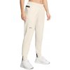 Under Armour UA Unstoppable Jogger 1376926-110