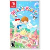 Hello Kitty Party Land Day 1 Edition | Nintendo Switch
