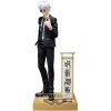 Banpresto - Jujutsu Kaisen - Satoru Gojo (Suit Ver.), Bandai Spirits Diorama Figure