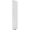 Radox Nova Flat ohrievač do miestnosti 120x45 cm podłączenie dolné biela RX-NVF.9016M.1200.45