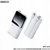 REMAX Powerbank Cynlle 10000 mAh s káblami 20W+22.5W PD+QC Rýchle nabíjanie Biely