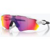 Detské slnečné okuliare Oakley Radar EV XS Path matte white/prizm road