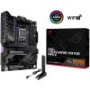 ASUS MB Sc AM5 ROG CROSSHAIR X870E APEX, AMD X870, 2xDDR5, 2xThunderbolt, WiFi 90MB1KR0-M0EAY0 Asus
