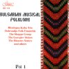 Bulgarian Musical Folklore, Vol. 1 (CD)