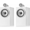 Bowers & Wilkins 705 S3 - White