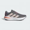 ADIDAS tenisky Galaxy 7 ID8770 Veľkosť: 4 (36 2/3)