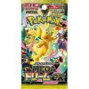 Pokémon TCG: Mega Dream EX booster (Japonské)
