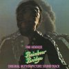 Hendrix Jimi: Rainbow Bridge - Vinyl (LP)