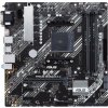 ASUS MB Sc AM4 PRIME B450M-A II, AMD B450, 4xDDR4, 1xHDMI, 1xDVI, 1xVGA, mATX