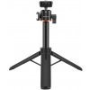 Rozšiřitelný stativ Puluz se selfie tyčí