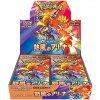 Pokémon TCG Heat Wave Arena Booster Box JAP