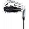 TaylorMade Qi Irons Damske Prava Women's Ladies Graphite 6-PW,SW FUJIKURA SPEEDER NX TCS 40