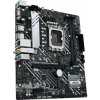 ASUS PRIME H610M-A WIFI D4, LGA1700, Intel H610, 2xDDR4, 1xDP, 1xHDMI, 1xVGA, WI-FI, mATX