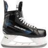 Hokejové korčule Bauer, X SKATE-SR čierna,biela,modrá, 45 EU