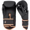Boxerské rukavice Challenger 4.0 čierne/bronzové VENUM veľ. 10oz