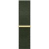 Apple Watch 45mm Cypress Sport Loop MT5G3ZM/A