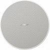 Bose DesignMax DM8C-Sub - Biela