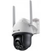 TP-LINK VIGI C540-4G(4mm) 4MP farebná 4G LTE Pan/Tilt Cam VIGI C540-4G(4mm)