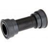 SHIMANO Komponenty stredové SM-BB71 HTII Press Fit horské