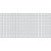 PVC panel Biely obklad kocky