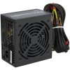 Zalman 700W ZM700-LXII