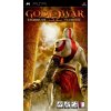 God of War: Chains of Olympus