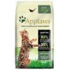 Granule APPLAWS Dry Cat Chicken with Lamb 400g
