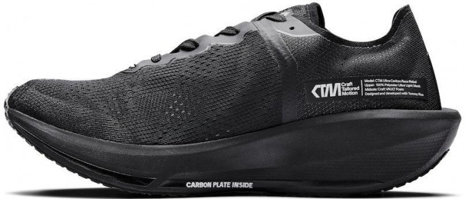 Craft CTM Carbon Race Rebel Black