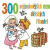 300 Nejznámějších Dětských Říkadel (Mp3-Cd) (Various Artists, Supraphon)