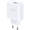 Honor SuperCharge Power Adapter 100W White 5503ABBD