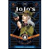 JoJo's Bizarre Adventure 3: Stardust Crusaders 3