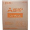 Spotrebný materiál Mitsubishi CK-M20S (foto 15x20, 375 ks)