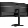 AOC Monitor CU34E4CV 34 palců 120Hz zakřivený VA HDMI x 2 DP RJ45 HAS reproduktory