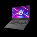 Notebook Asus Rog Strix G17 G713RM-KH011W