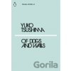 Of Dogs and Walls - Yuko Tsushima