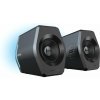 EDIFIER G2000
