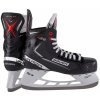 Bauer Vapor X3.5 S21 Intermediate