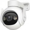 5MP WiFi IP Dome with PAN/TILT (IPC-GS7EP-5M0WE-imou)