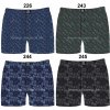 EVONA Pánske boxerky Michal-1 376 2XL