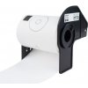 PRINTLINE kompatibilní s Brother DK-11207, na CD, DVD,papírová role, 100 ks, průměr 58 mm 100% novy kompatibil