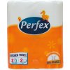 Perfex Yellow kuchynské utierky 2 ks