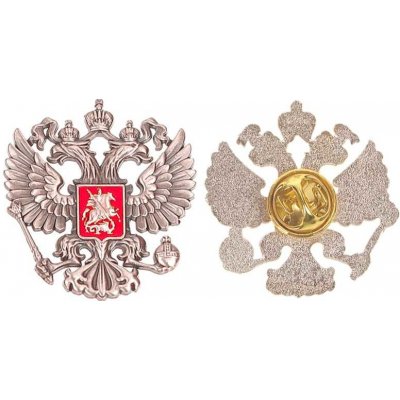 Odznak Ruský znak (odznak Russia)