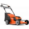 Husqvarna, HUSQVARNA LC 142iS bez batérie a nabíjačky, 970541901