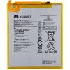 HB2899C0ECW Huawei Baterie 5100mAh Li-Pol (Service Pack)