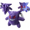Plyšová hračka hračka Pokémon Gengar 23cm