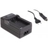 VHBW CR-V3 / CR-V3P / LB-O1 / LB01