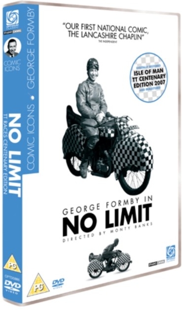 No Limit DVD