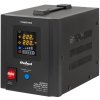 Záložný zdroj Rebel RB-4002 800VA/500W 12V/230V čistý sínus